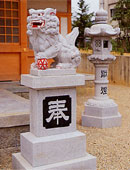 No.1 狛犬（子付）