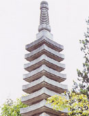 No.6 十三重の塔 JUUSANJUUNOTOU