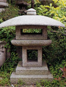 No.9 勧修寺 KAJUUJI