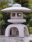 No.20 古代雪見 KODAIYUKIMI