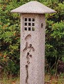 No.31 みよし MIYOSHI